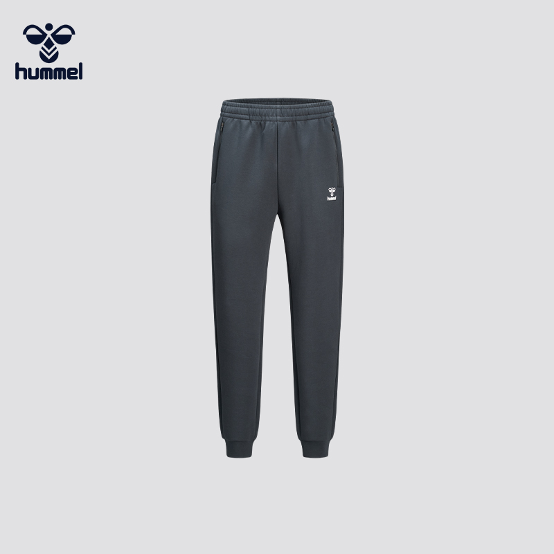 HUMMEL男子松紧带束脚运动休闲耐磨运动长裤舒适时尚户外休闲裤