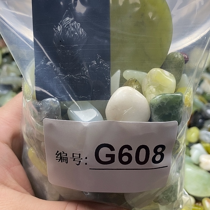 岫玉鱼缸石未镶嵌