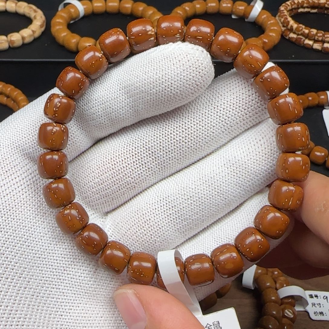 手串紫金鼠9.3mm实心老型（满天星）