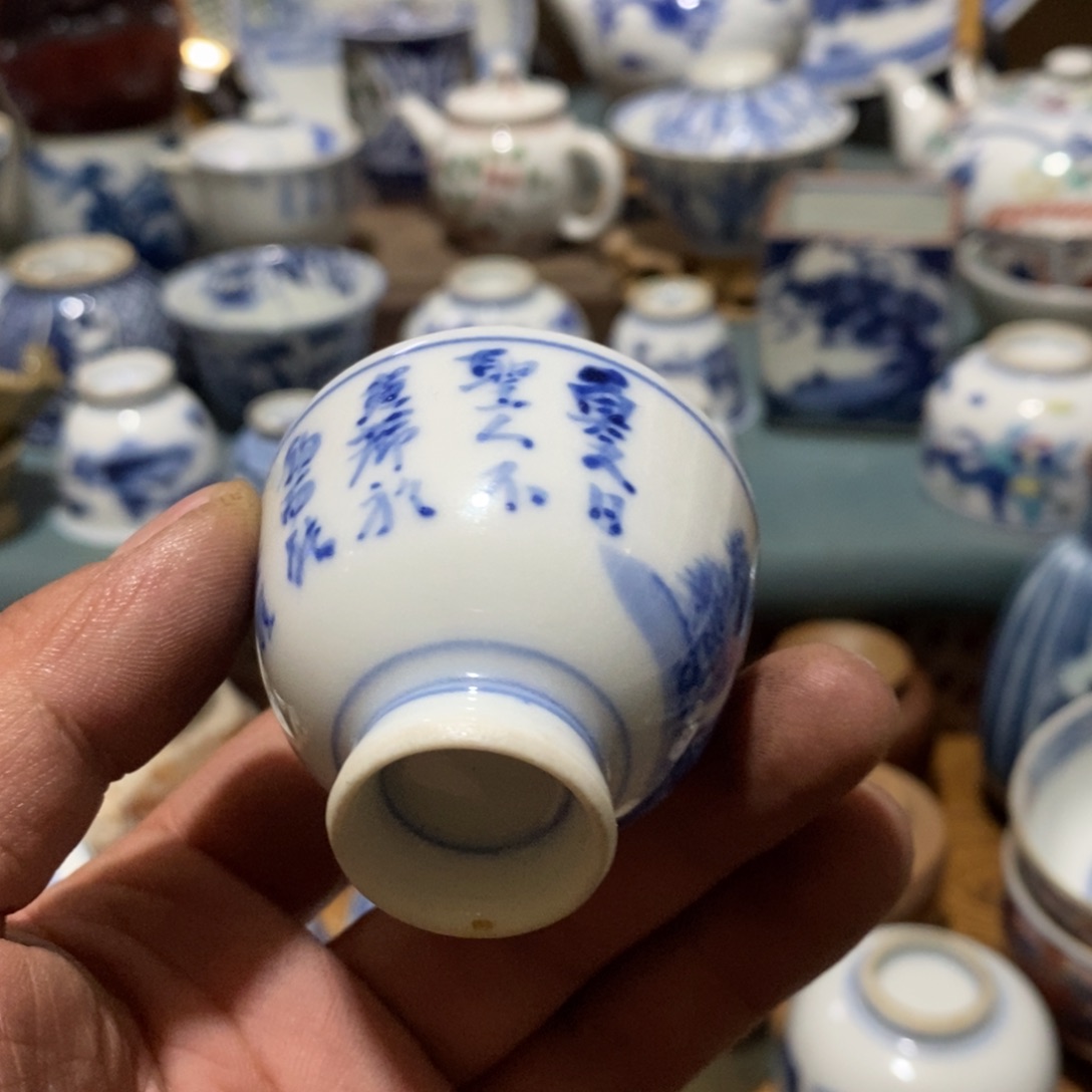 瓷片舶来瓷器满28包邮当日凑单