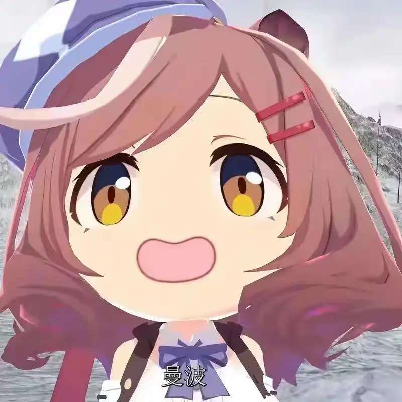 创意儿童小学生读书卡阅读记录卡338款AUG妹控精致空心