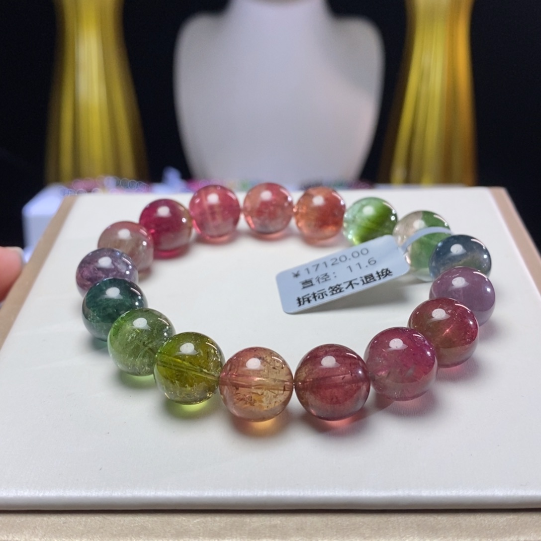 碧玺手链未镶嵌西瓜