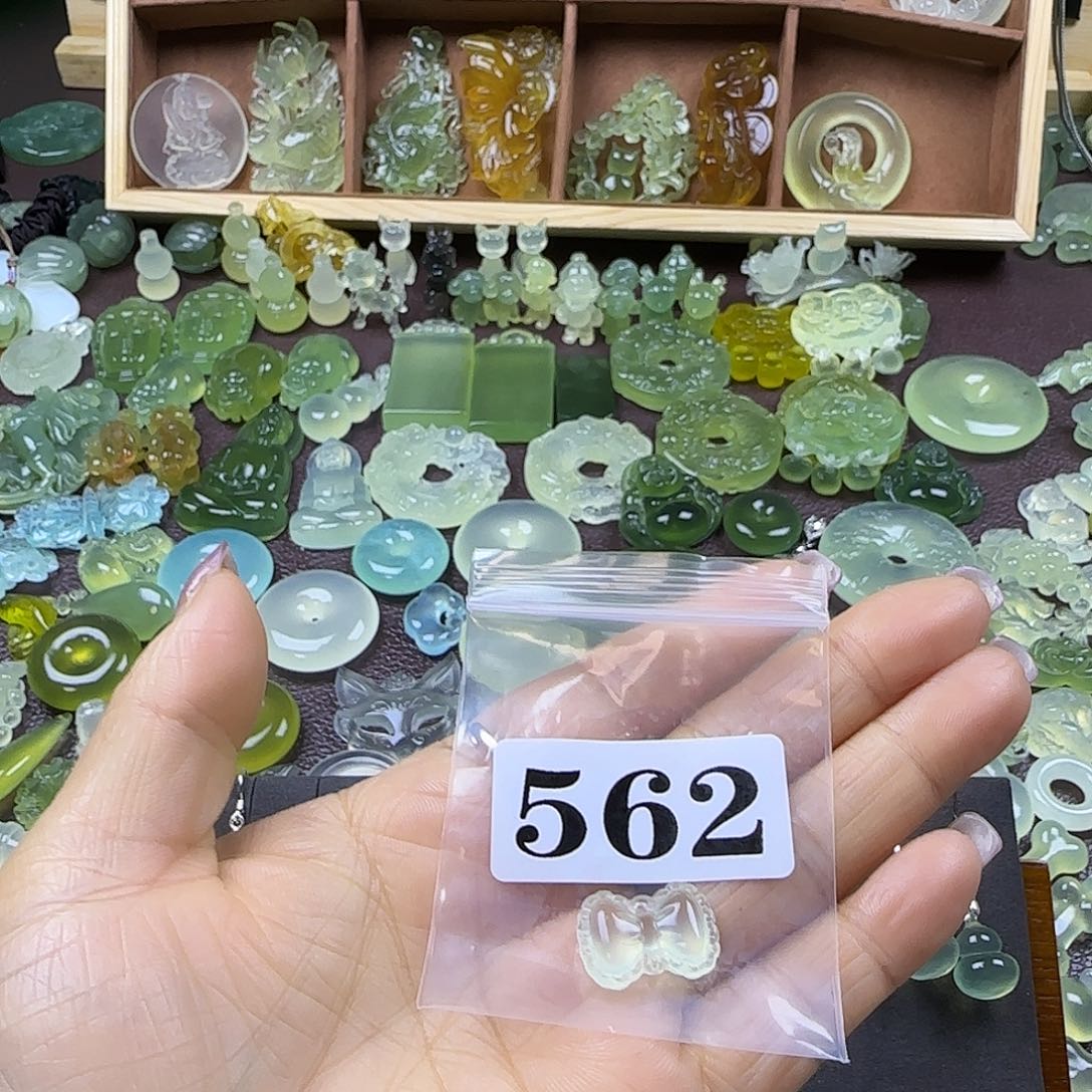 o***o蛇纹石玉未镶嵌岫玉吊坠