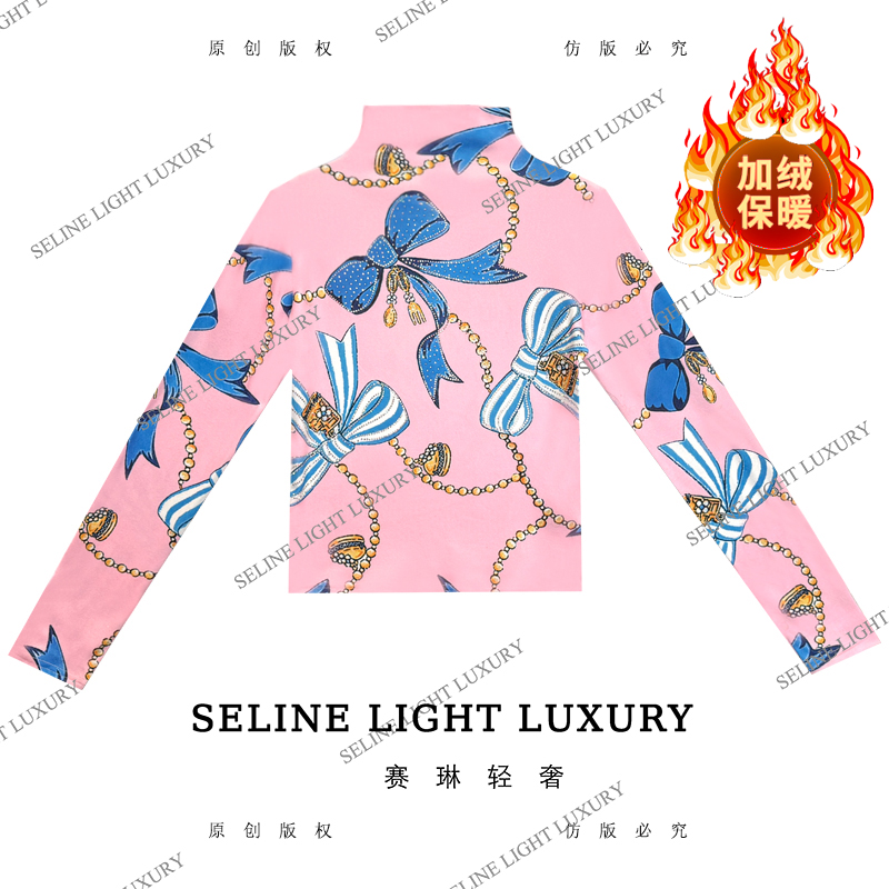 【25Q-764】七 2025 SELINE 珍珠蝴蝶结印花时尚轻奢高领加绒长袖