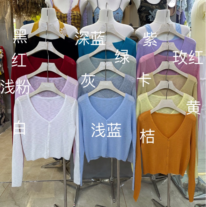 纯色修身绑带春夏防晒开衫玫红韩版女装气质短款修身长袖时尚214