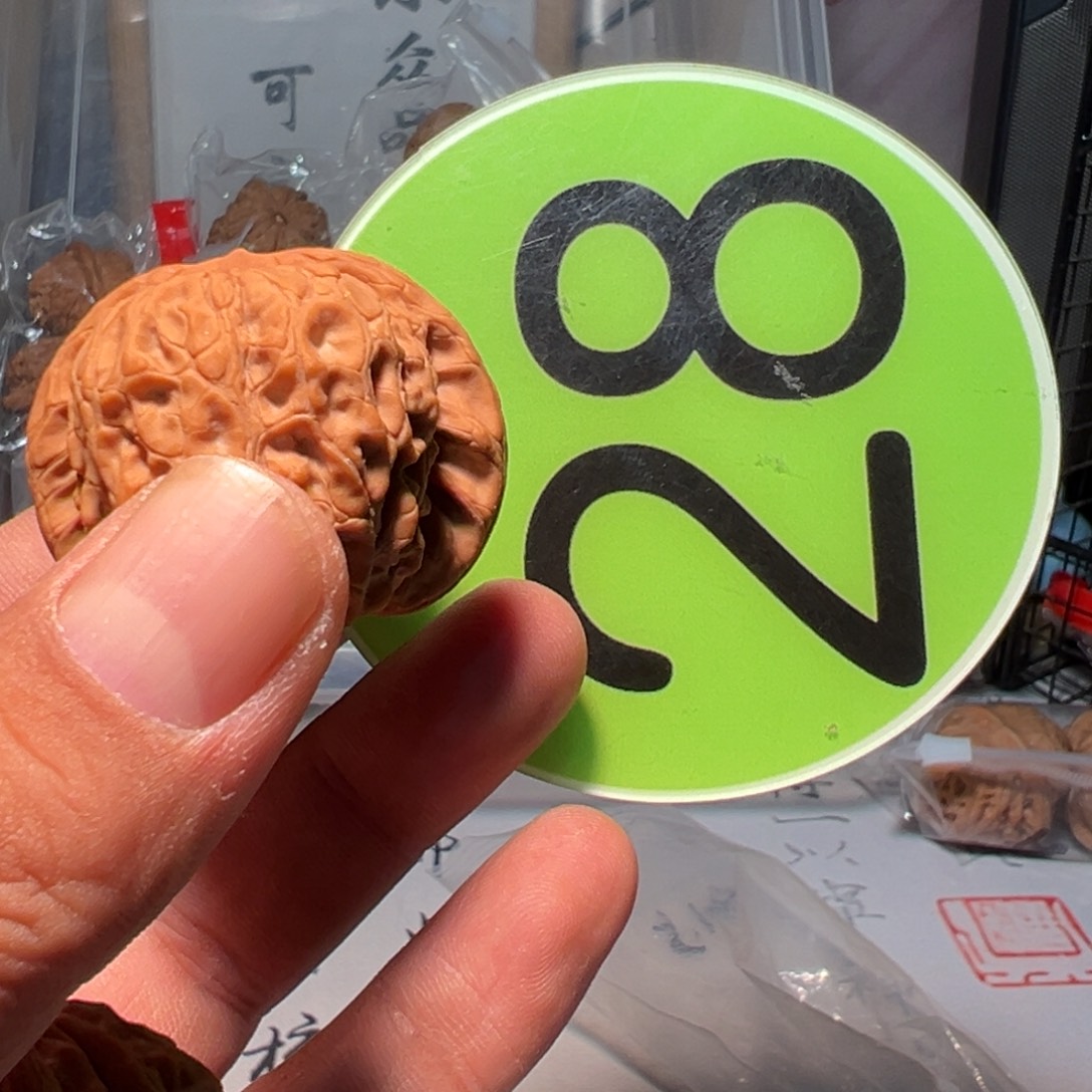 木***e文玩核桃，绿色28号