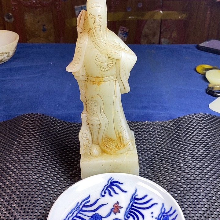 紫砂闪购商品，一图一物