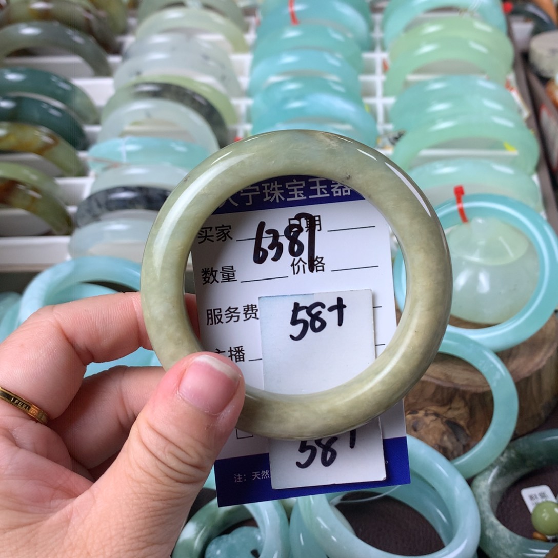 蛇纹石玉手镯未镶嵌6387