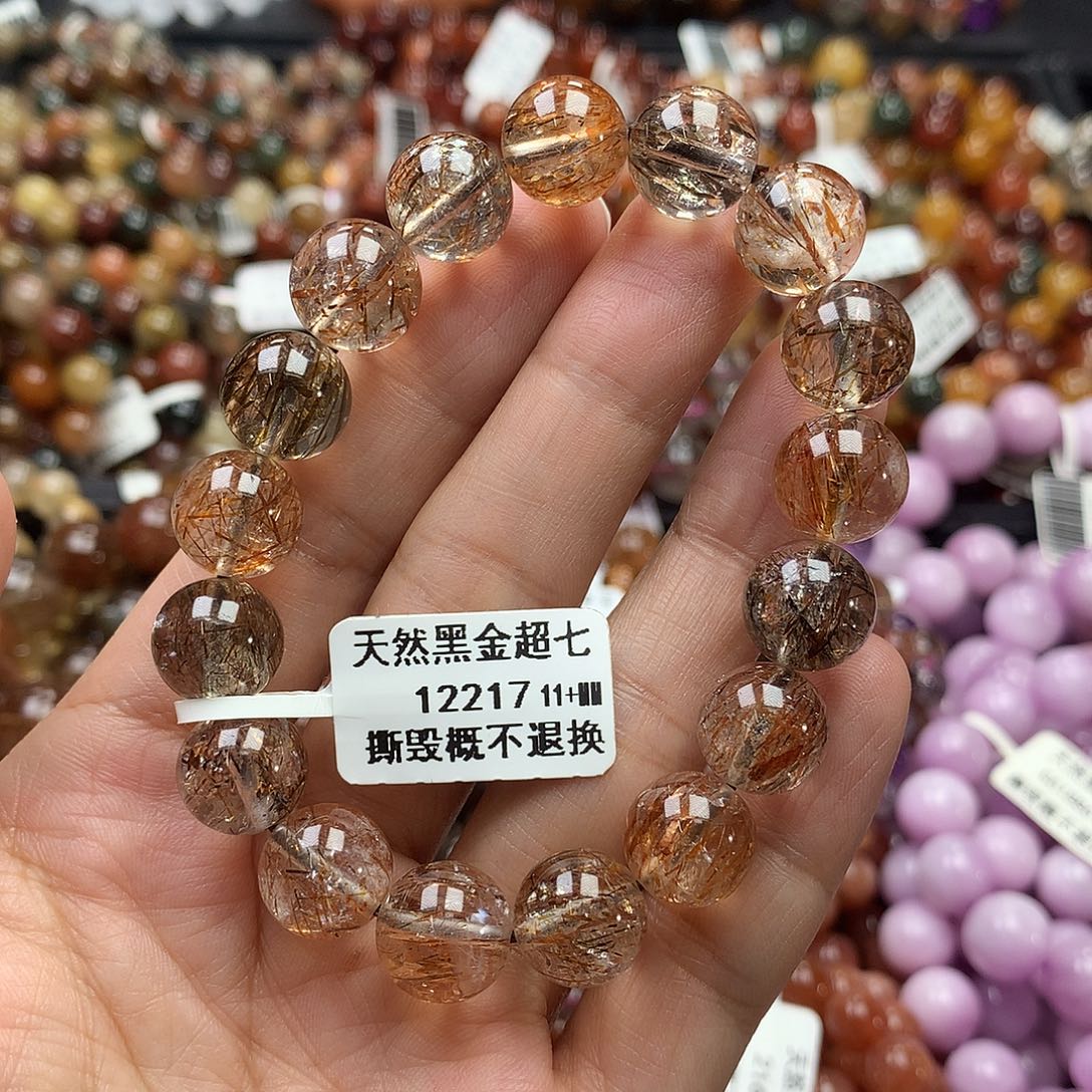 未镶嵌手链水晶，，，