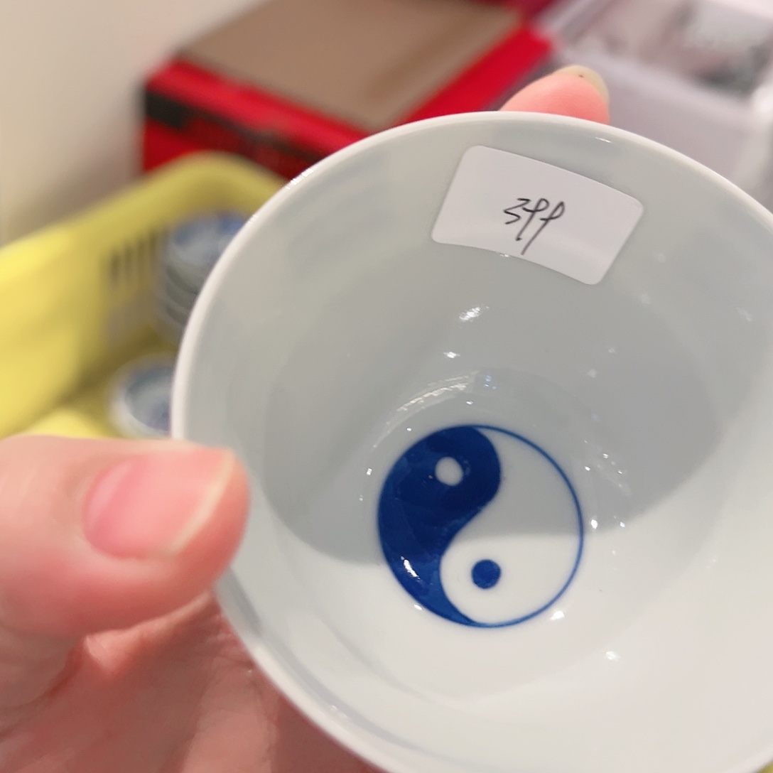 泓微瑕臻玉古坊杯杯杯杯
