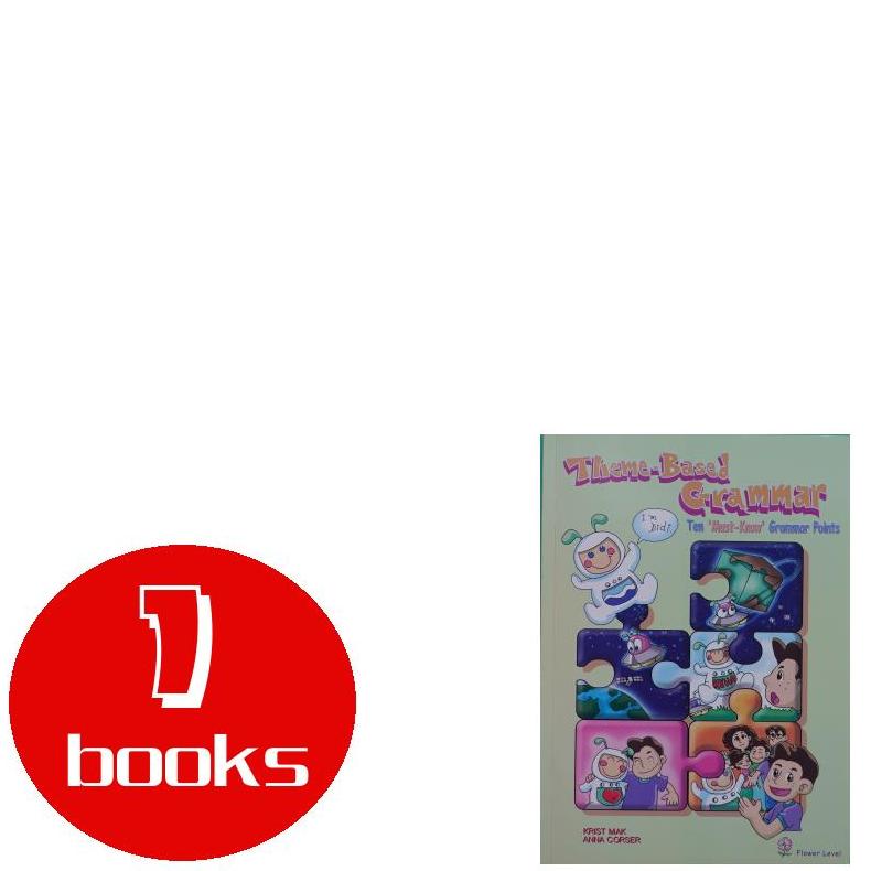 英文原版绘本1本94251120056