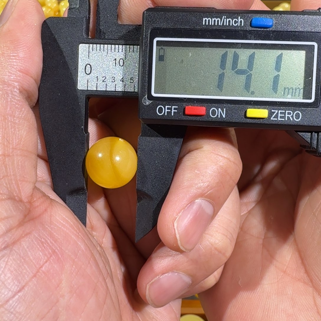 琥珀裸石未镶嵌14m焦皮鸡油黄单珠1.58