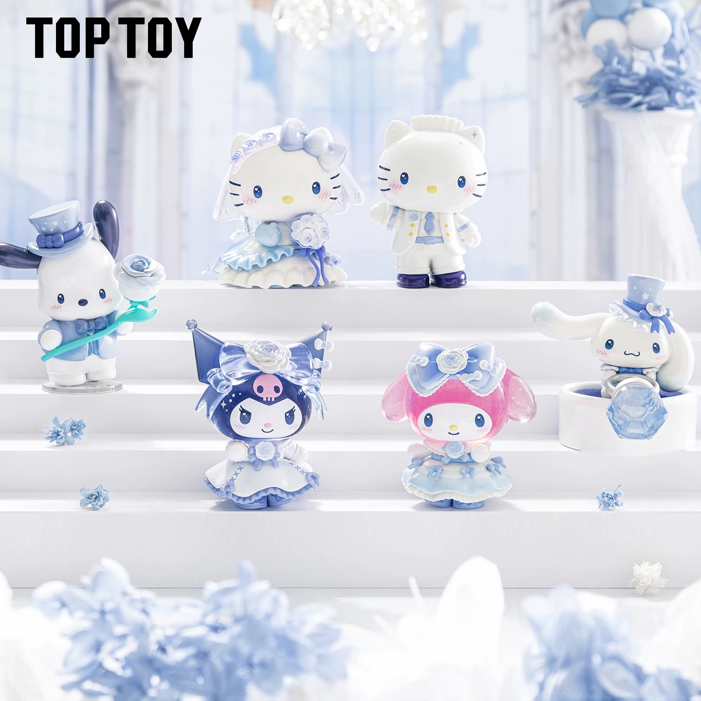 TOPTOY三丽鸥家族浪漫婚礼系列盲盒摆件