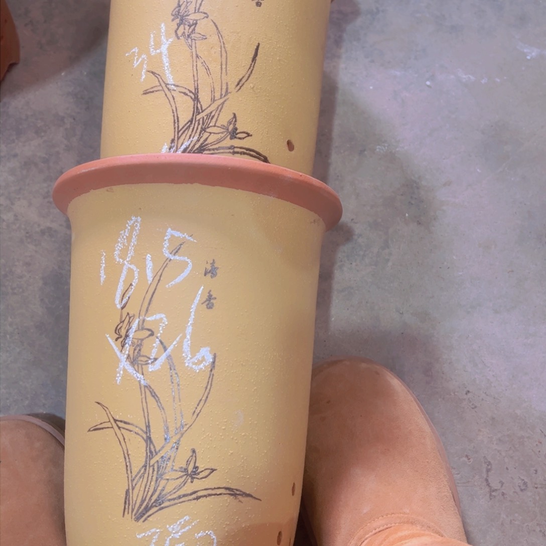 紫砂34……………………………………