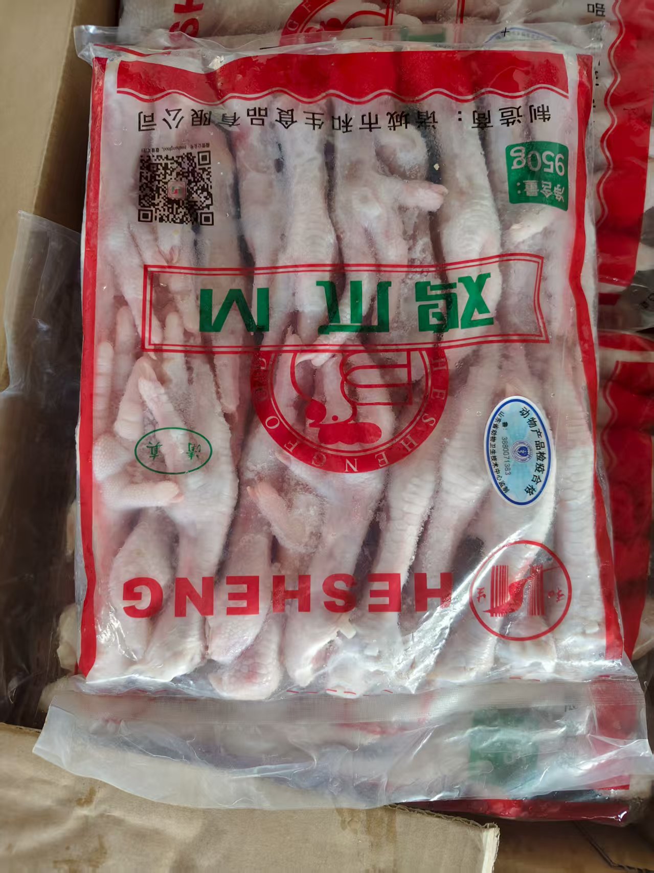 新鲜冷冻带骨长柄鸡爪生鸡爪鸡爪子鸡脚冻货适合商用家用生鲜批发