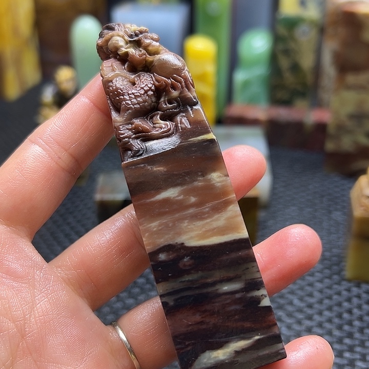 贾***永青田石印章石印章石