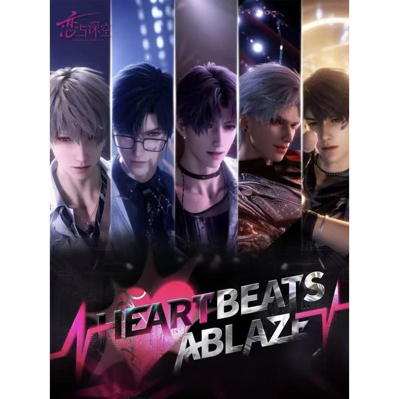 ［熊熊拆卡］火狐文创【恋与深空LOVE AND DEEPSPACE】撕撕乐系列