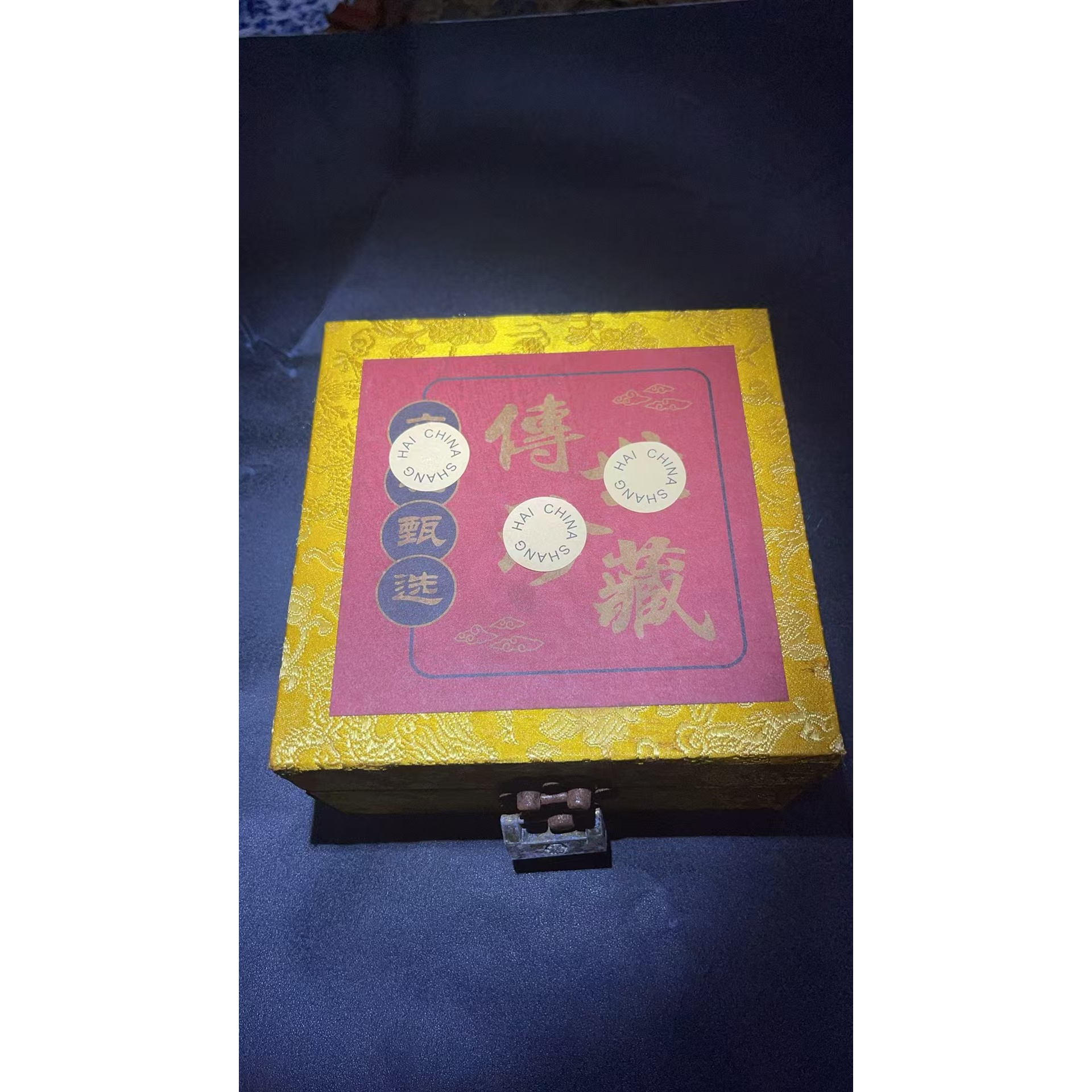 黄方盒Z摆件一个链接开  花生1