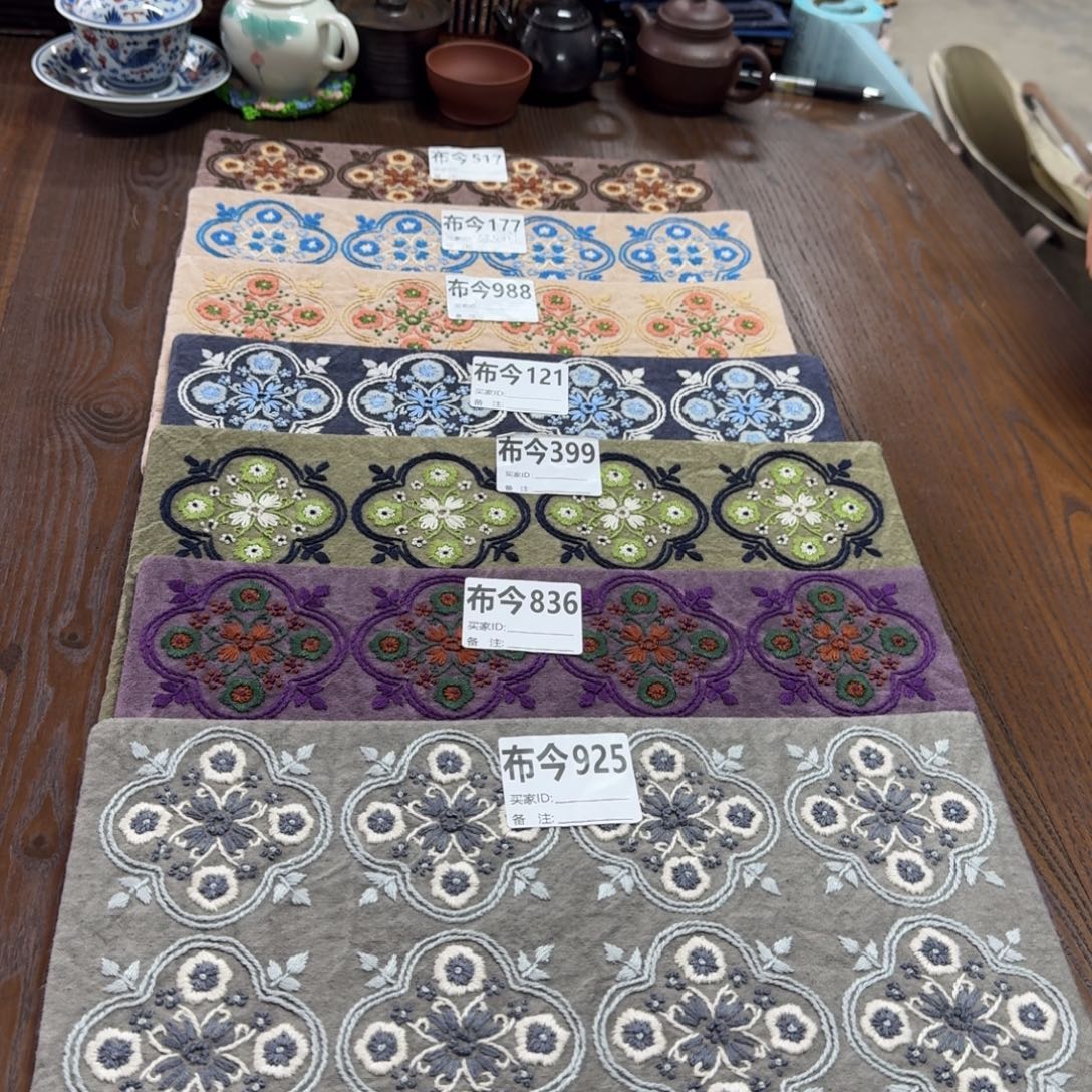 刺绣22号链接，836一张窗花