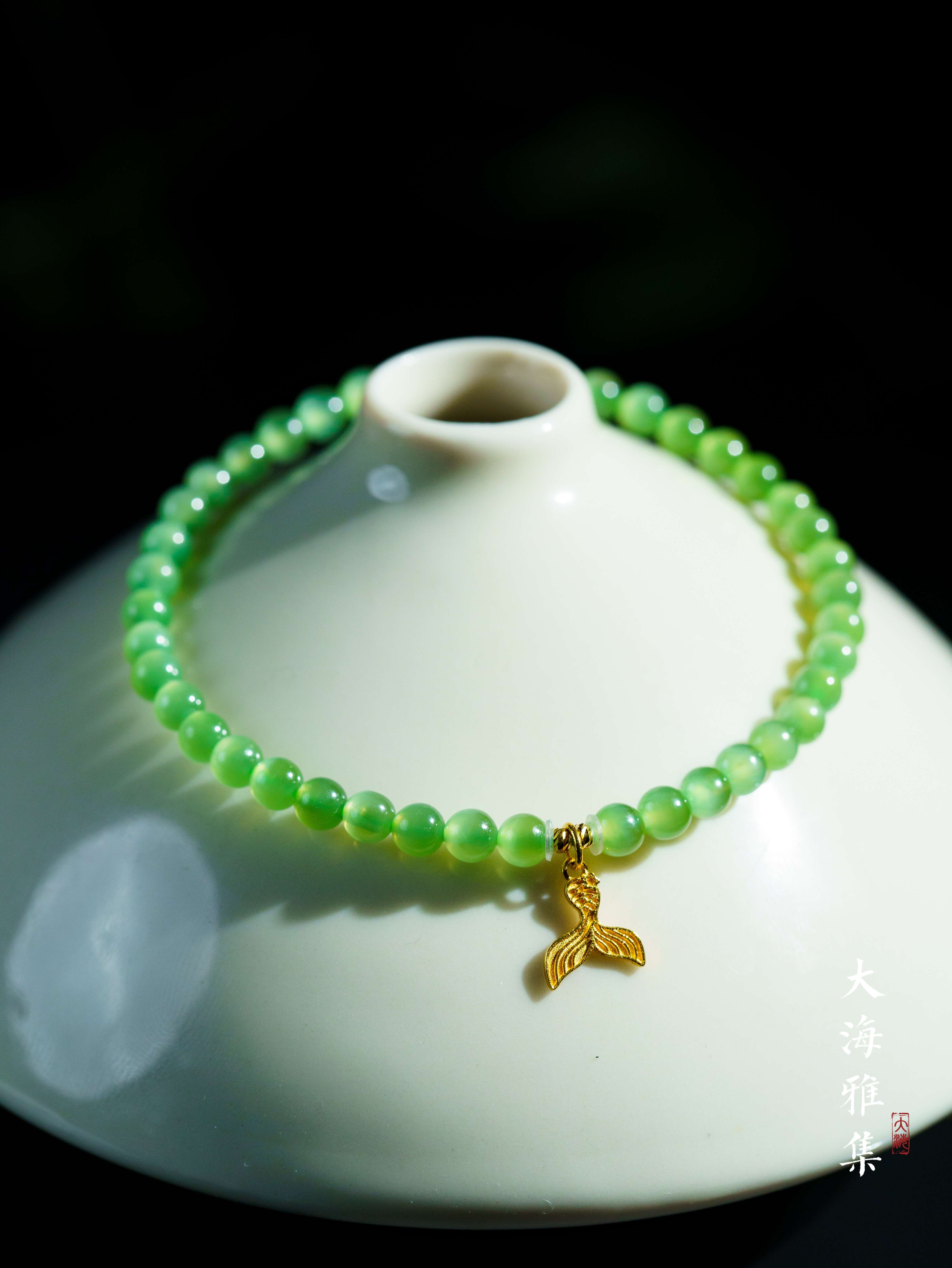 【新人福利】18k金气质轻奢鱼尾和田玉粉青猫眼手串4m   D3564