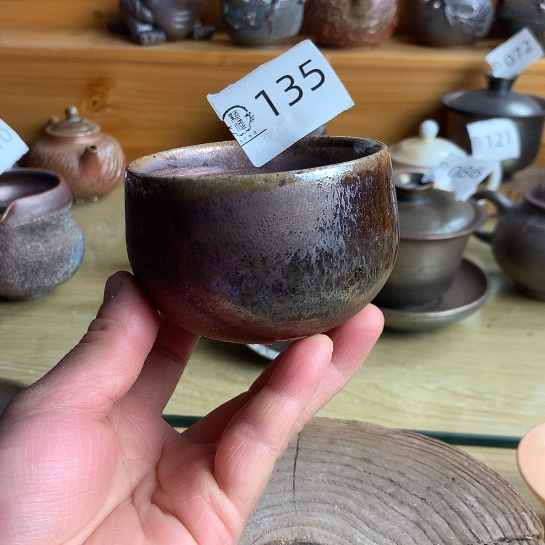 135 柴烧杯杯杯杯杯杯