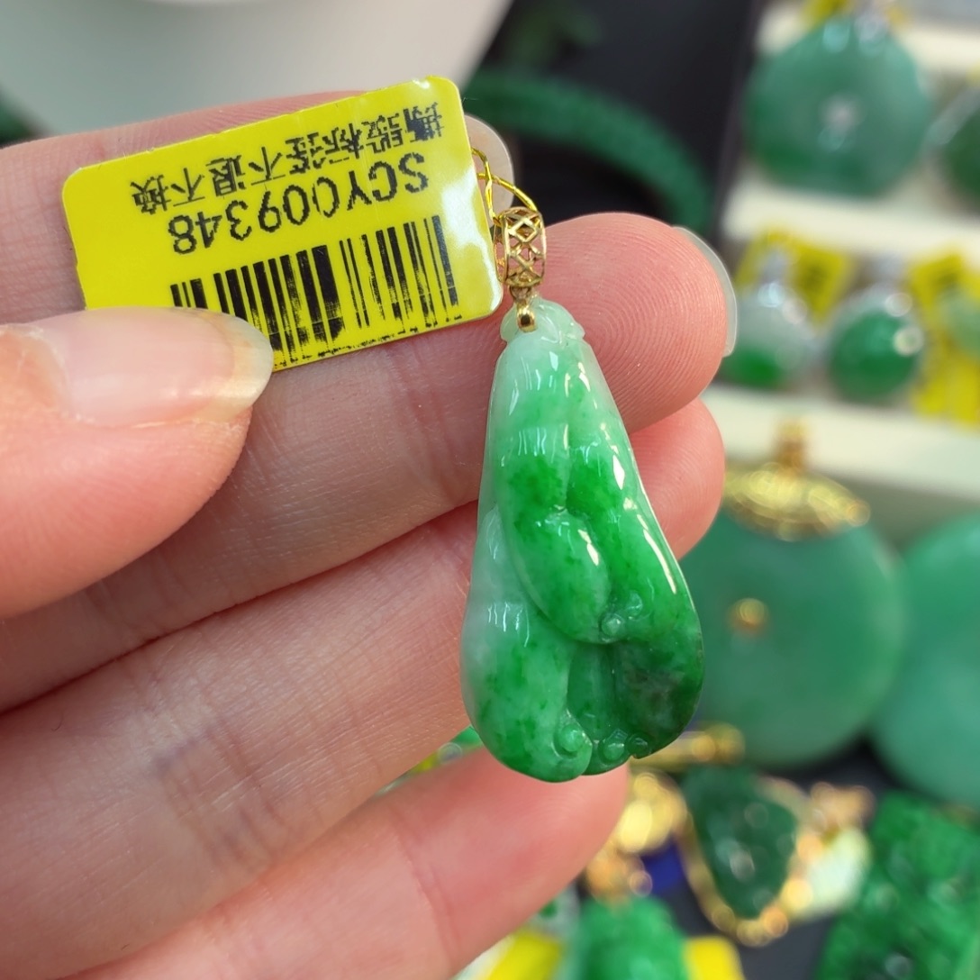 翡翠18K金镶嵌吊坠(不含链)