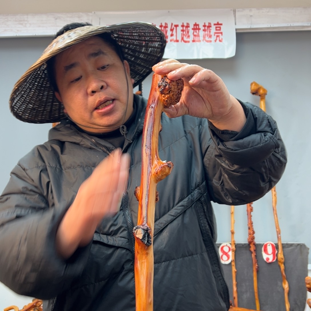黑果木其他黑果木614