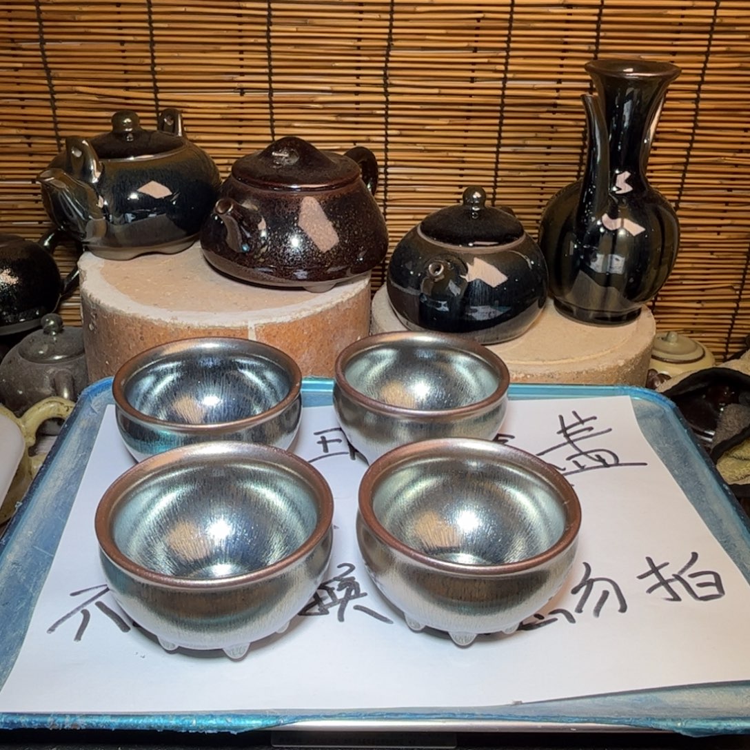 茶盏建窑建盏 微瑕作品