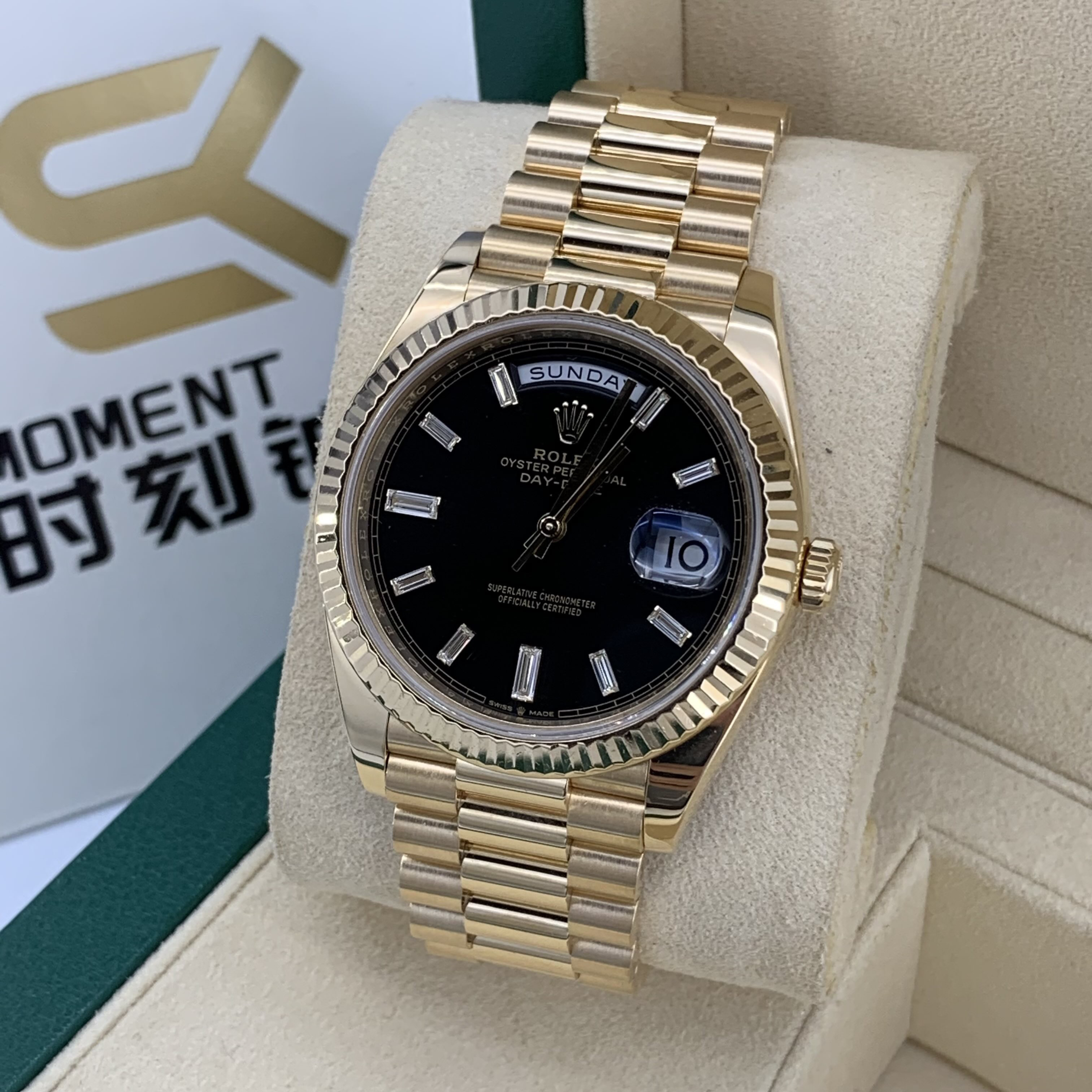 99新 Rolex/劳力士 劳力士/m228238-黑冰糖/21年二手全套