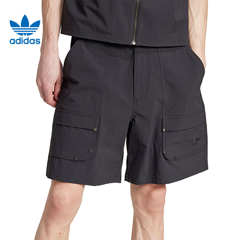 【滔搏联动】adidas Originals阿迪男子P ESS C SHO梭织短裤JD2107