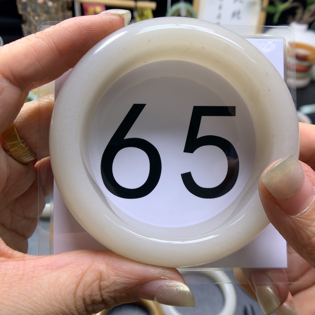 石英质玉手镯未镶嵌o*k