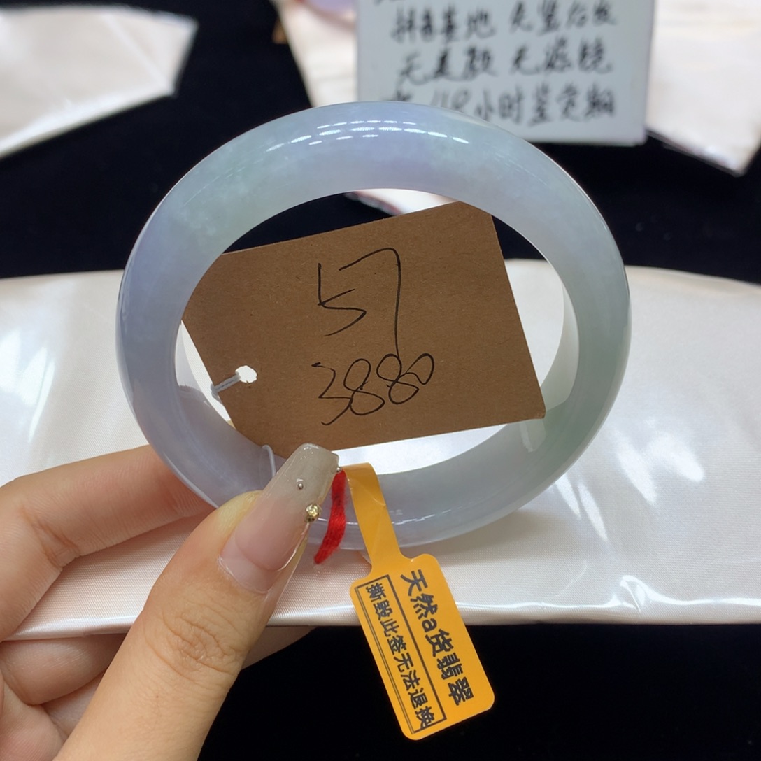 瘦***熊翡翠未镶嵌手镯天然翡翠