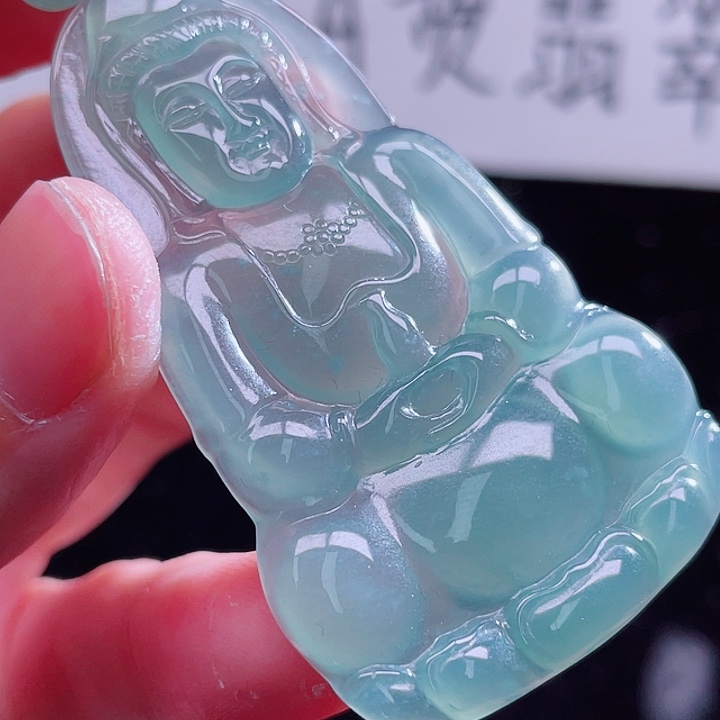 翡翠颈饰未镶嵌999999999