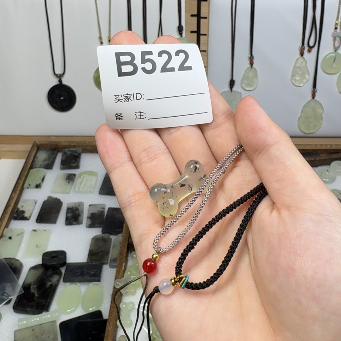 蛇纹石玉吊坠未镶嵌R****h