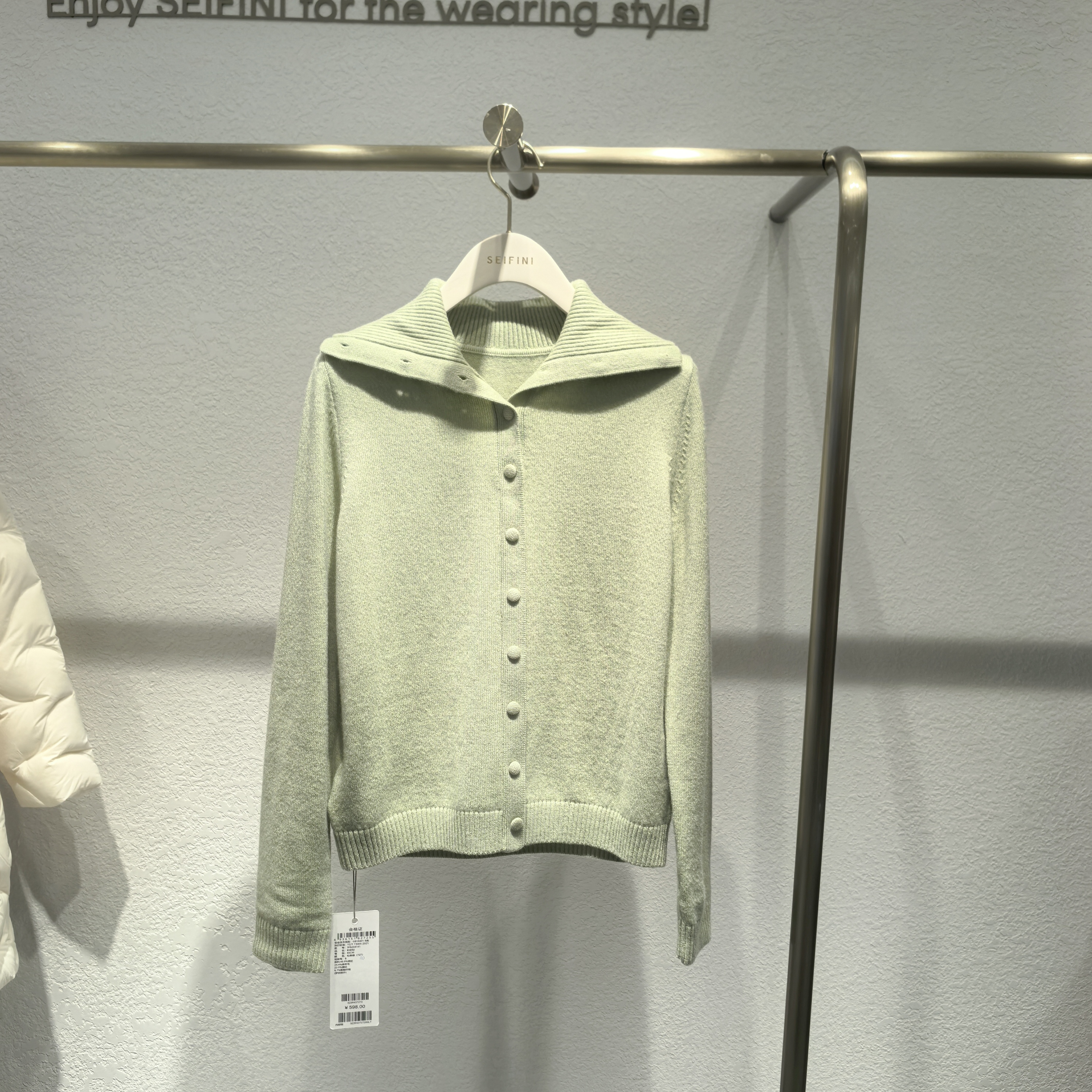 SIEIN诗凡黎2052春毛衣3FB234141