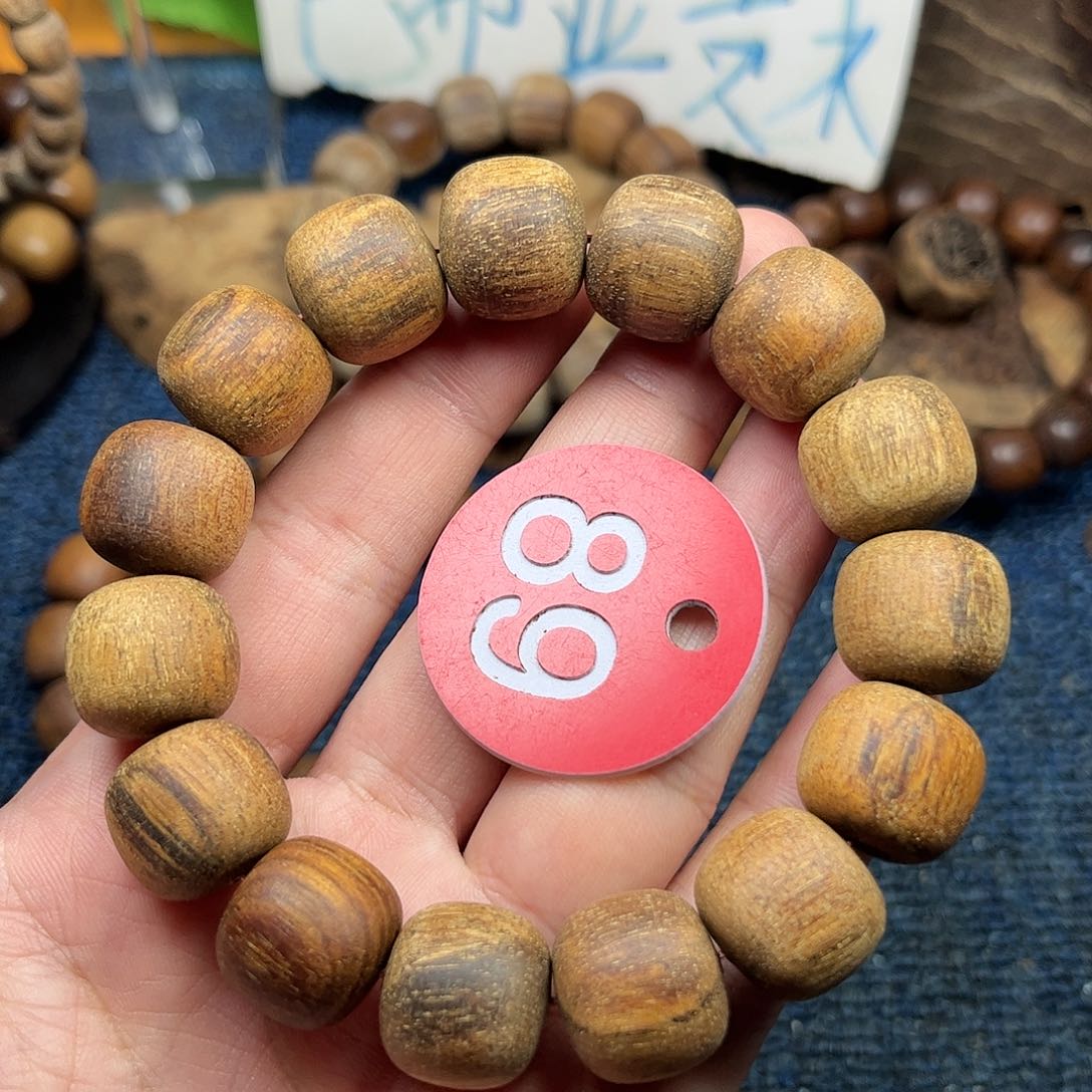 贡木手串/手链巴布亚15/16