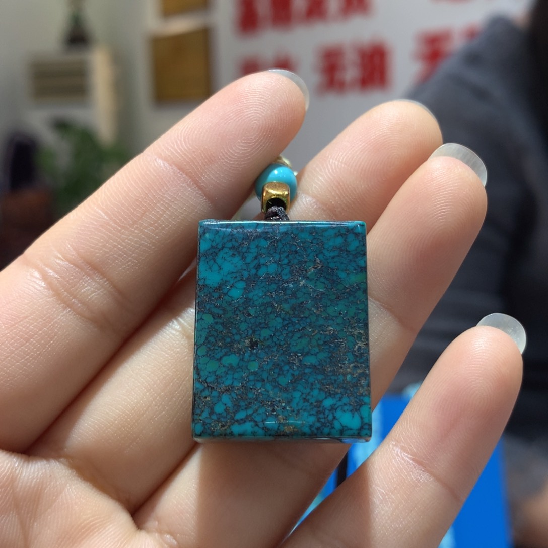 未镶嵌绿松石吊坠