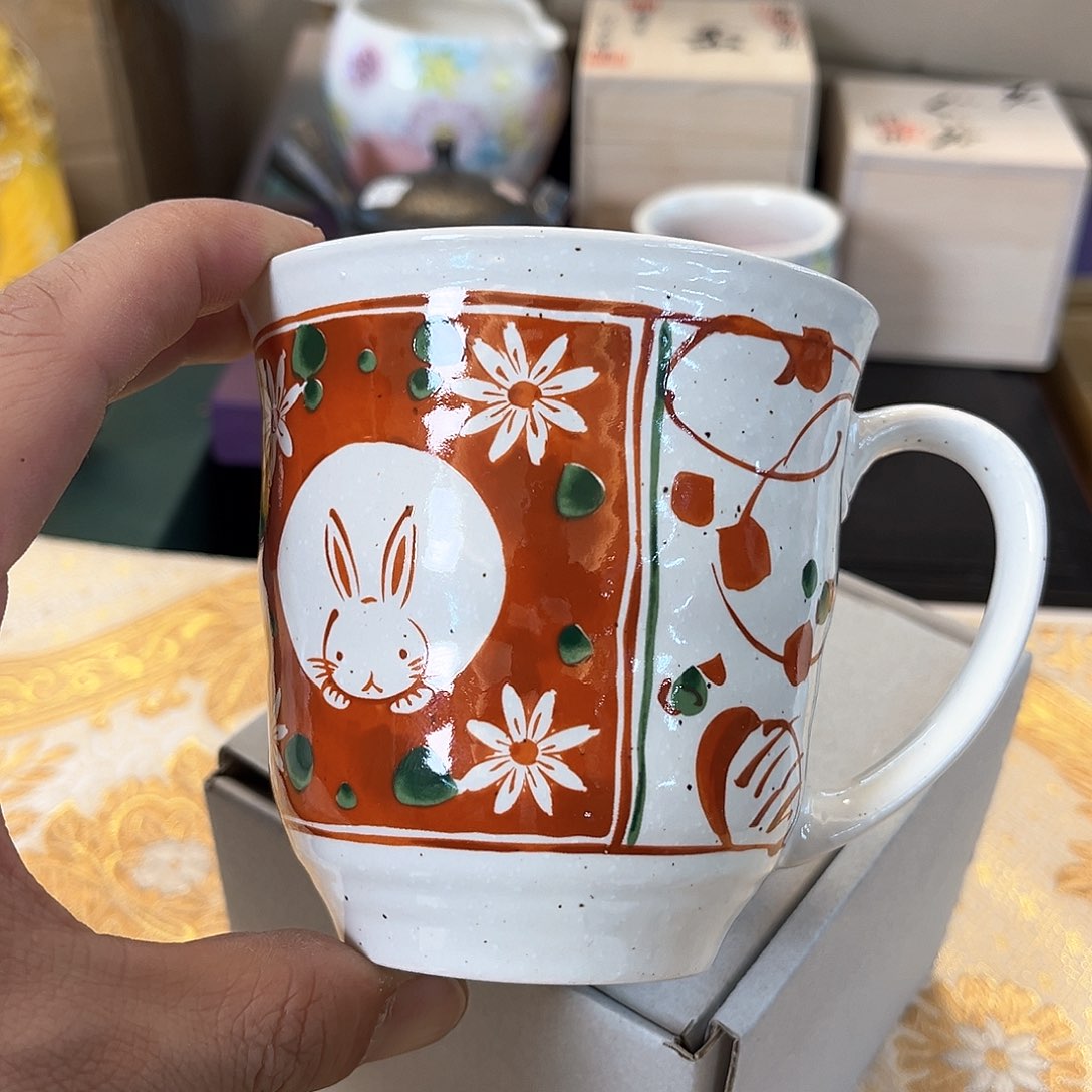 盖碗在一起就是要开心快乐