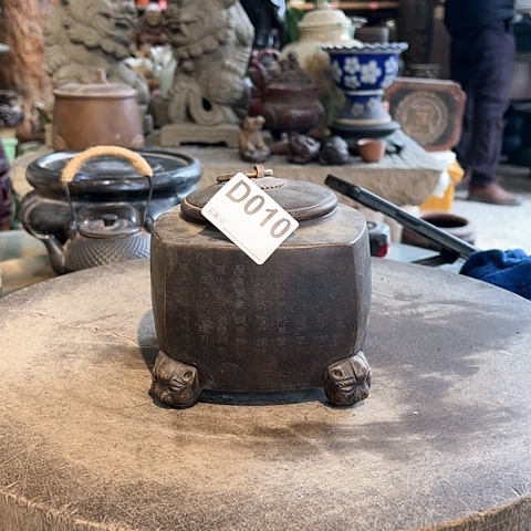 【闪购商品】手工艺品琉璃陈**金A0010 a a a