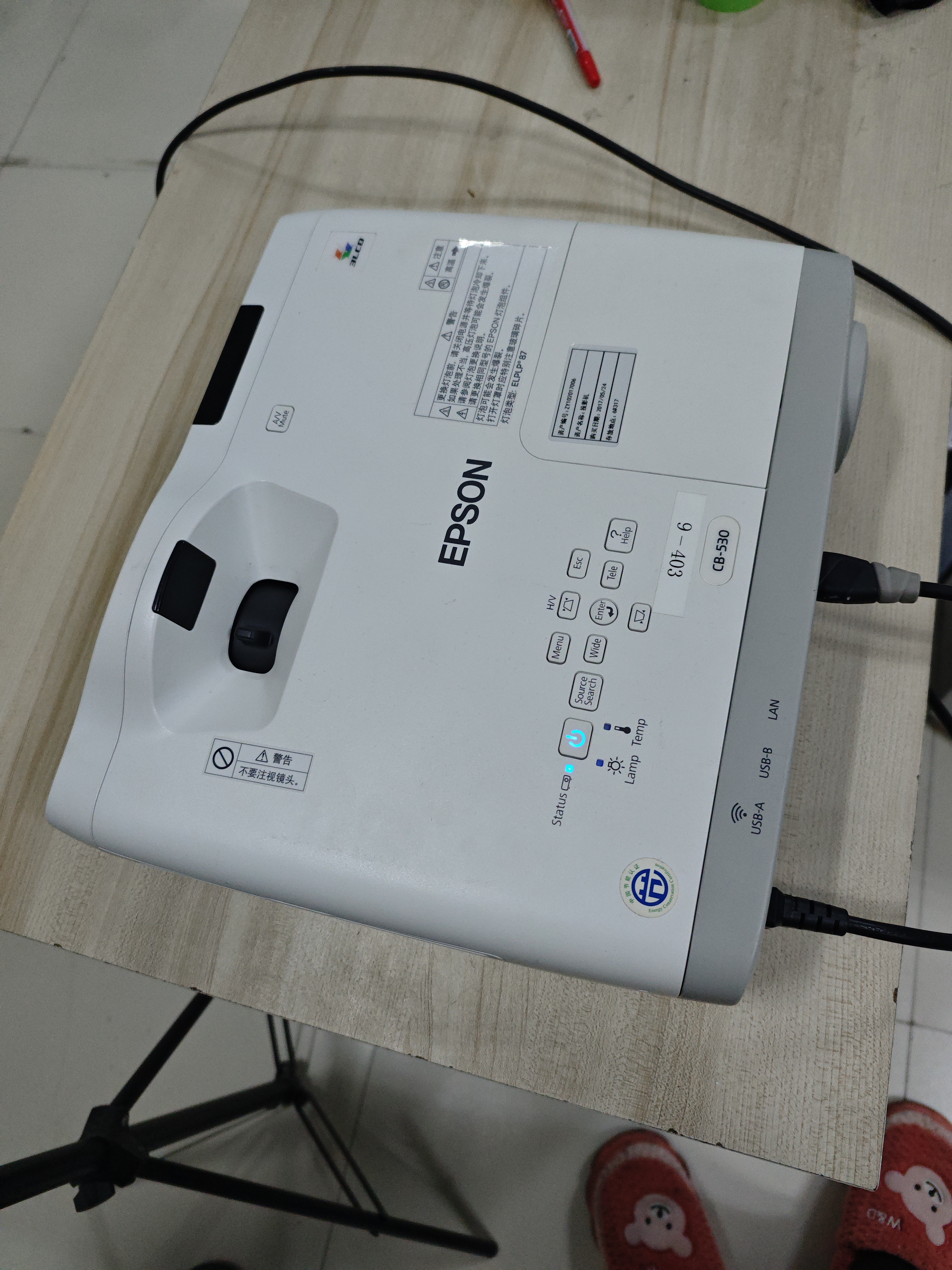 9新 Epson/爱普生 二手爱普生投影仪运费自理