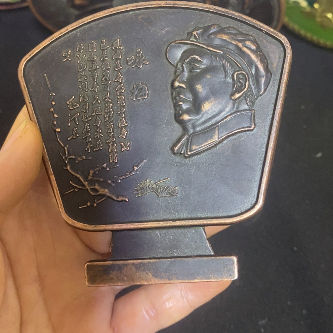 景德镇陶瓷研究所