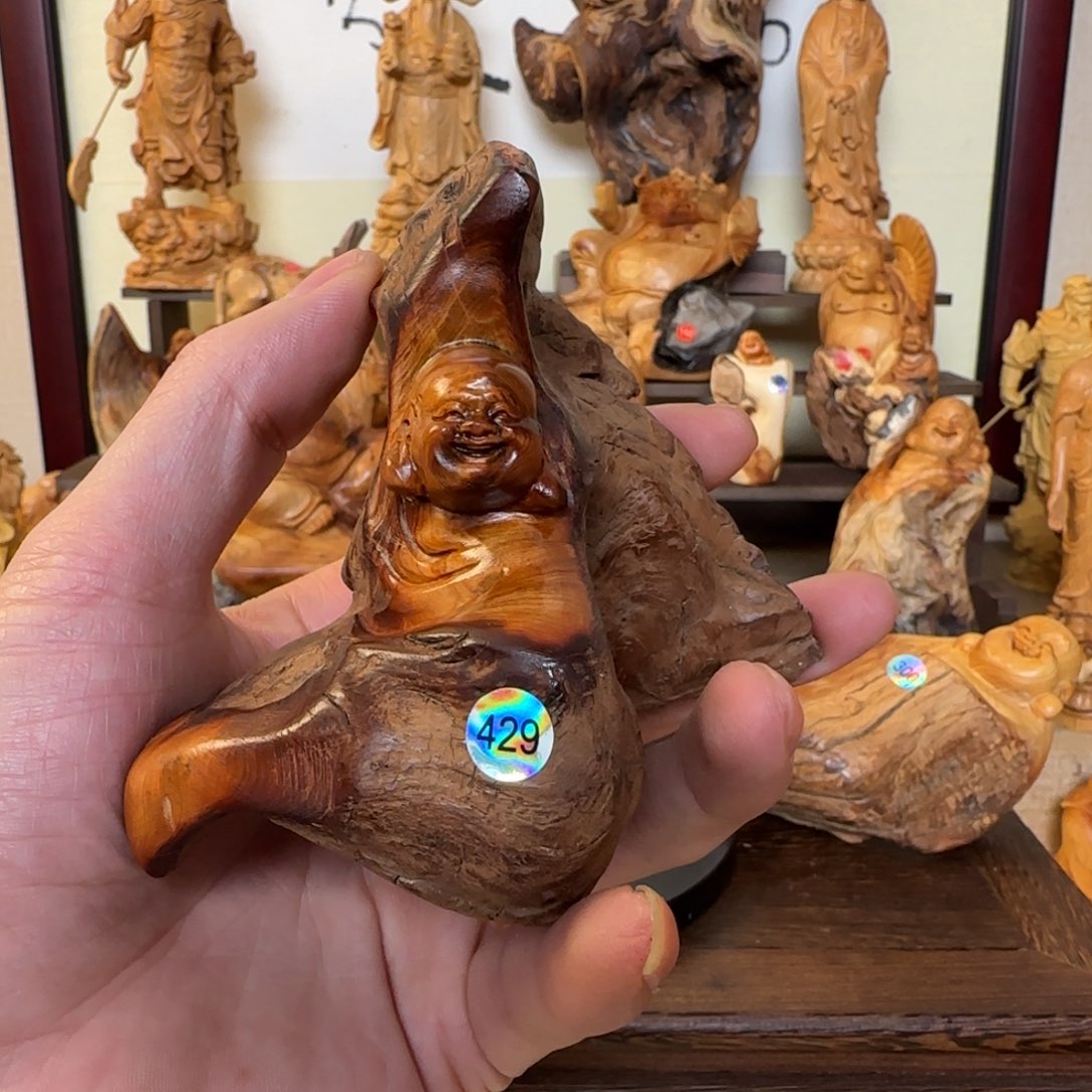 用***8崖柏小木匠艺雕一物一