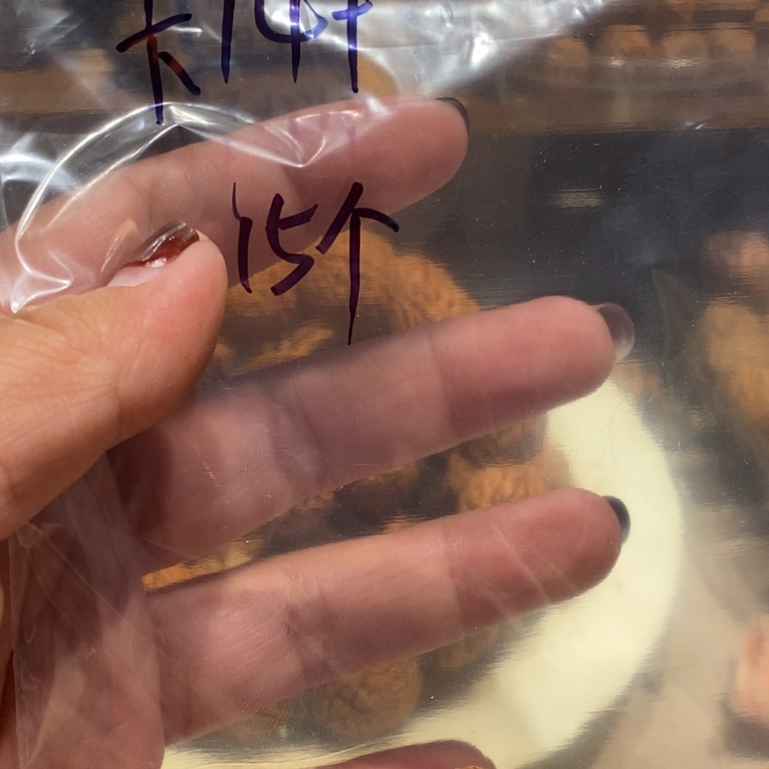 穆***风吊坠桃核卡14的15颗