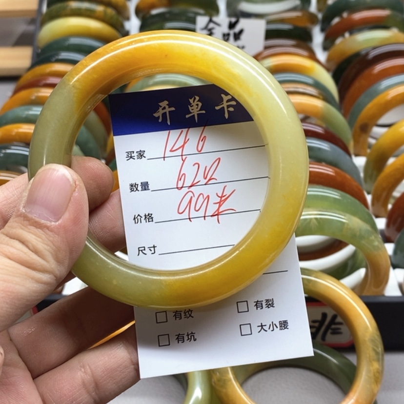 【闪购商品】蛇纹石玉手镯未镶嵌春