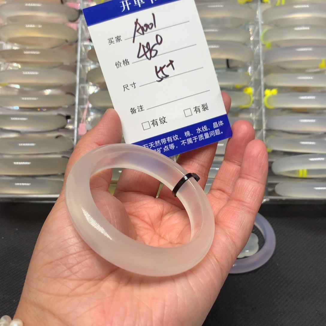 玛瑙/玉髓手镯未镶嵌马料白55圈口