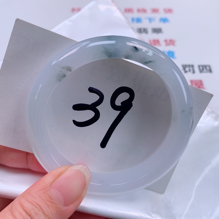 翡翠手镯未镶嵌正