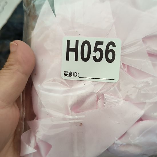 平***安056手工辅料库存DIY