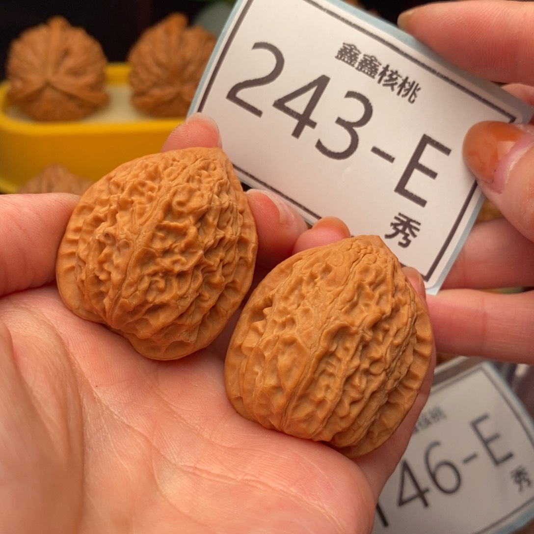 文玩核桃把件金牛33