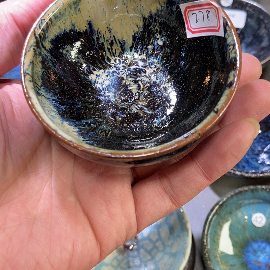 茶盏278 建窑建盏壹铭建盏