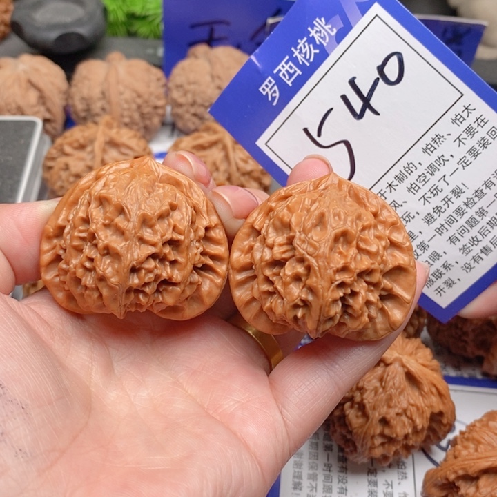 把件桃核43宫灯540